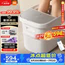 米家小米泡脚桶全自动恒温加热气囊按摩足浴盆智能杀菌足浴桶过小腿泡脚盆 生日礼物 送妈妈送女士