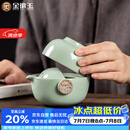 金镶玉功夫旅行茶具套装泡茶壶 快客杯飘逸杯盖碗汝窑 祥龙快客杯