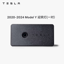 特斯拉（Tesla）官方 2020-2024 Model Y 迎宾灯 氛围车门灯装饰前门&后门 前门（一对）