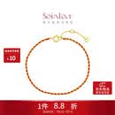 周大福SOINLOVE「极简」编织红绳开运红18K金手链 VE197