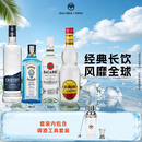 百加得（Bacardi）朗姆酒 金酒 伏特加 龙舌兰 长岛冰茶调酒基酒组合送礼