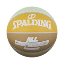 斯伯丁（SPALDING）7号成人七号水泥地耐磨比赛专用PU学生室内外篮球 黄色77-393Y【全套】 七号篮球(标准球)