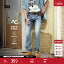 Levi's李维斯冰酷系列26年春夏新款牛仔裤男凉感直筒防晒555宽松裤子 浅蓝色 32 (32)