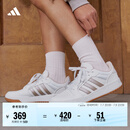 adidas ENTRAP美式校园风运动少年感复古篮球风板鞋男女阿迪达斯   白/金色   37