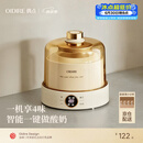 OIDIRE（偶点）酸奶机 家用全自动酸奶发酵机纳豆米酒泡菜小型智能发酵机玻璃内胆+玻璃分杯 ODI-SA23