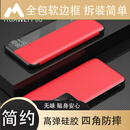 古萌同款 适用华为p60pro手机壳翻盖真皮p60 art全包防摔智能休眠艺术版商务保护皮套 p60中国红