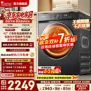 小天鹅（LittleSwan）【雨季必备】热泵式烘干机 家用烘衣服 10KG回南天干衣机除螨除潮 智能判干 祛除宠物毛发毛屑过滤 【爆款推荐】热泵柔烘|祛味除潮|储水盒02T