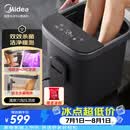 美的（Midea）泡脚桶杀菌足浴盆全自动按摩保暖洗脚盆双效杀菌暖脚水幕喷淋生日礼物送男女友长辈实用ZL312Pro
