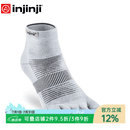 injinji五指袜中筒薄款专业防水泡跑步袜coolmax运动速干脚趾袜子 灰 M(40.5-44)