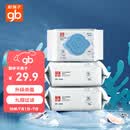 好孩子（gb）婴儿卫生湿巾 海洋水卫生杀菌湿巾80片*3包 婴儿湿巾99.9%杀菌率