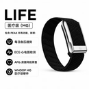 WHOOP美国直邮WHOOP 5.0MG智能运动手环12个月会员健康监测追踪器防水 MG LIFE｜12个月订阅【原封】