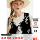 ELLE KIDS童装 仿手绣亚麻莱赛尔马甲女童夏季新款撞色复古风上衣 黑色 165 (M)