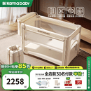 karmababy卡曼婴儿拼接床可移动折叠无缝多功能哄睡摇篮床便携新生宝宝床边 4D床垫+蚊帐+摇杆+置物篮+尿布台（26年新款）