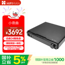 HIFIMAN×高登音频小夜曲解码耳放一体机全平衡A类耳放家用台式耳机放大器数字流媒体网播解码器