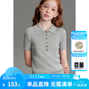 ELLE KIDS童装 修身显瘦短袖针织衫女儿童夏季新款POLO领套头上衣 浅灰色 165 （M）