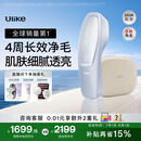 Ulike【买贵退差】 Air20光子冰点蓝宝石脱毛仪院线全身脱毛去小胡子脱毛刀剃毛器智能测肤