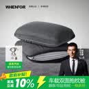 WHENFOR汽车抱枕被两用办公室客厅沙发午睡抱枕毯车载盖毯空调被居家