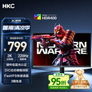HKC 27英寸2K 220Hz高刷FastIPS快速液晶HDR400电竞1ms硬件低蓝光三角洲游戏电脑显示器 猎鹰G27H2Max