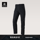 KAILAS凯乐石T10-LT快干软壳裤男CORDURA轻量耐磨户外登山弹力裤夏季 玄青黑 34