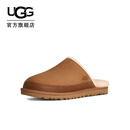 UGG秋季男士轻便简约纯色平底休闲拖鞋1174585CHE|栗色42
