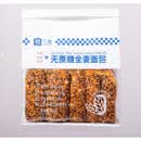 三晟无蔗糖全麦面包308g营养早餐代餐饱腹轻食切片吐司整箱面包 924g 无蔗糖全麦吐司3袋装【实惠