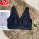 浪莎内衣女大胸显小美背款睡眠文胸罩一体背心无痕2026新款 黑色 M 【建议110-140斤】