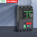 施耐德塑壳断路器NSX 100A 250A 63A 3P 4P带漏电保护断路器 4P 电流250A C25F6TM250V