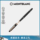 万宝龙MONTBLANC大班163镀玫瑰金色签字笔112678/132487礼物