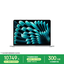 Apple/苹果AI/MacBook Air13英寸M5 (10+10核) 16G 1T银色笔记本电脑MDH84CH/A