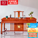 茂芝 茂芝红木家具非洲花梨【学名：刺猬紫檀】全实木茶台 茶桌 办公室简约大气功夫茶几新中式 1.58米茶桌【单桌】
