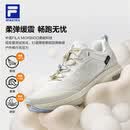 FILA 斐乐官方宁泽涛同款男鞋NUVOLE 4 ATR户外鞋2026夏柔云4代跑步鞋