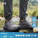 安德玛（Under Armour）U Trailblazer男女情侣户外运动休闲鞋6010426 灰色026 42
