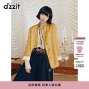 DZZIT地素棉服春秋矜贵中式美学缎面国风上衣女 黄色 M