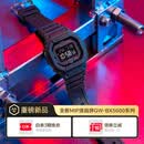 卡西欧（CASIO）G-SHOCK GW-BX5600系列高可视性MIP液晶屏运动手表【礼物】 GW-BX5600-1A1PR【反显】