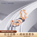 谢瑞麟（TSL）18K金耳环悦己系列简约彩金耳钉耳饰AG682