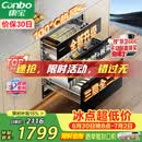 康宝（Canbo）135L御风磐石巨量304不锈钢消毒柜新款嵌入式家用母婴二星消毒碗柜 政府补贴 XDZ135-ER751升级款