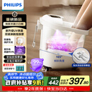 飞利浦（PHILIPS）泡脚桶躺泡免洗电动按摩足浴盆UV杀菌小白桶智能恒温加热软胶泡脚盆3222F