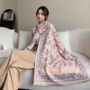亦菲款披肩仿羊绒毛毯空调房围巾女2026新款夏季办公室保暖礼物 玉红