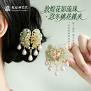 敦煌研究院敦煌花影流珠系列首饰发夹 忍冬桃花抓夹 博物馆文创发饰百搭吸晴 忍冬桃花