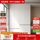 全友家居 现代简约大衣柜卧室家用收纳柜一体靠墙储物柜子成品挂衣橱