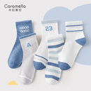 caramella纯棉儿童袜子春夏薄款透气中筒袜男童女童中大童拼色条纹袜棉袜 蓝灰字母23号中大童袜 5双 均码 XL20-22cm(建议9-12岁)