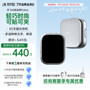 科大讯飞AI录音笔Pokee 小巧便携录音笔豆卡片 讯飞转文字会议纪要会议记录神器录音设备耳机