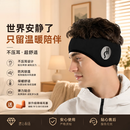 JCZS降噪睡眠耳罩侧睡专用防噪音神器 【灰色耳罩+降噪耳塞】隔音-随意 1个