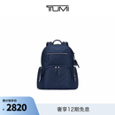 TUMI/途明DFOVISTA女士双肩包衍缝设计双肩背包 蓝色衍缝