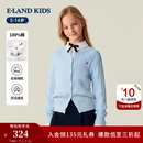 E·LAND KIDS【含绵羊毛】童装女童针织开衫新长袖绞花毛衣 EKCKG6121K Blue蓝色/50 165