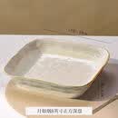CRHMMFLF陶瓷盘子新款2026家用釉下彩菜盘简约餐盘碟子餐具高颜值深盘 8英寸方盘 4个
