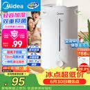 美的（Midea）【小型便携】加湿器家用卧室孕妇婴幼鼻炎静音除菌大雾量空调风扇清凉伴侣桌面生日礼物CS-3VWL