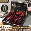 京地达美国进口车厘子礼盒4.8斤3J级巨无霸30mm+樱桃新鲜水果礼盒包邮