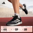adidas adizero RC 4超轻缓震训练备赛体测薄底竞训跑鞋阿迪达斯   灰色/白色/黑色   42