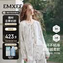 嫚熙（EMXEE）春夏款孕妇哺乳睡衣产后弹力丝麻棉浅草曼波月子服家居服套装L码